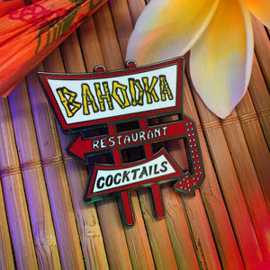 Bahooka: The “Wingdingiest” Restaurant Around